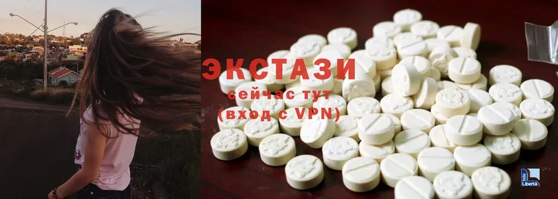 наркошоп  Сыктывкар  Ecstasy XTC 